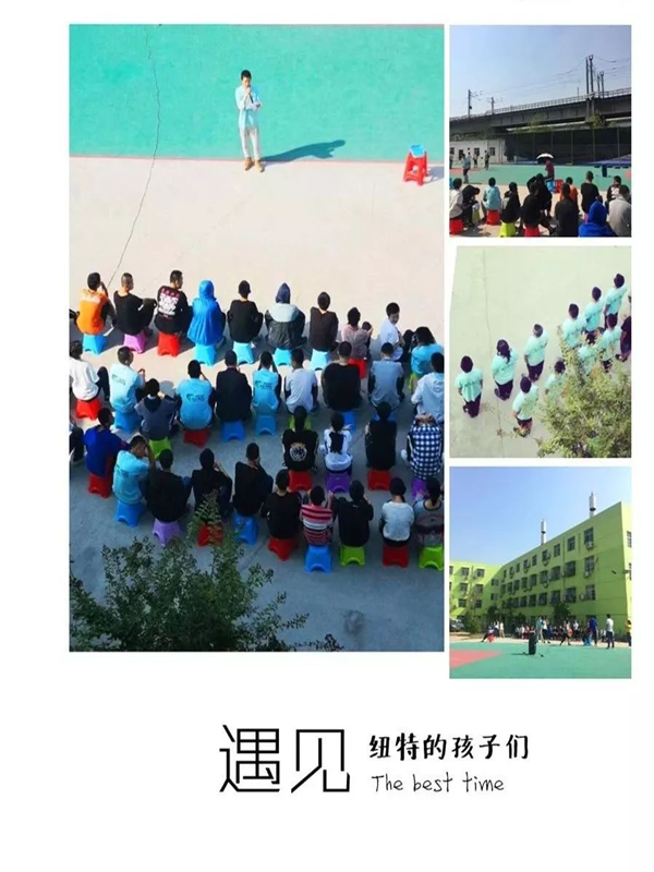 江蘇宿遷叛逆厭學(xué)孩子教育學(xué)校精選及教育策略-圖2