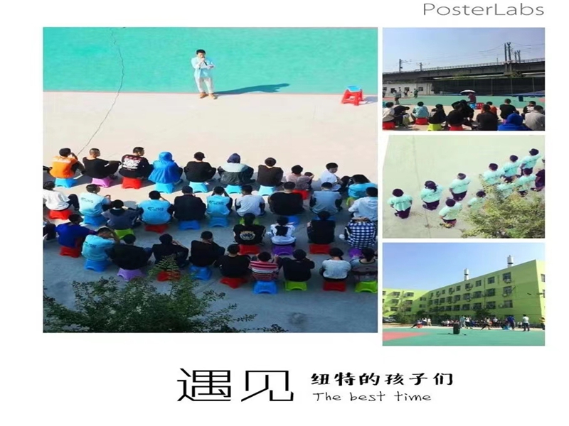 泉州市管教孩子叛逆厭學的戒網癮學校-圖3