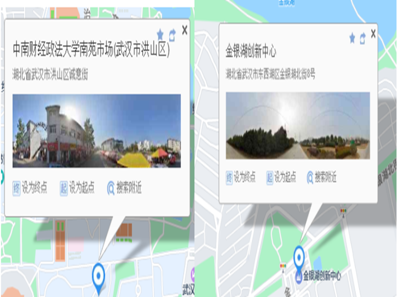 2025年國家開放中等專業學校(電大中專)最新報名官方網址-圖1