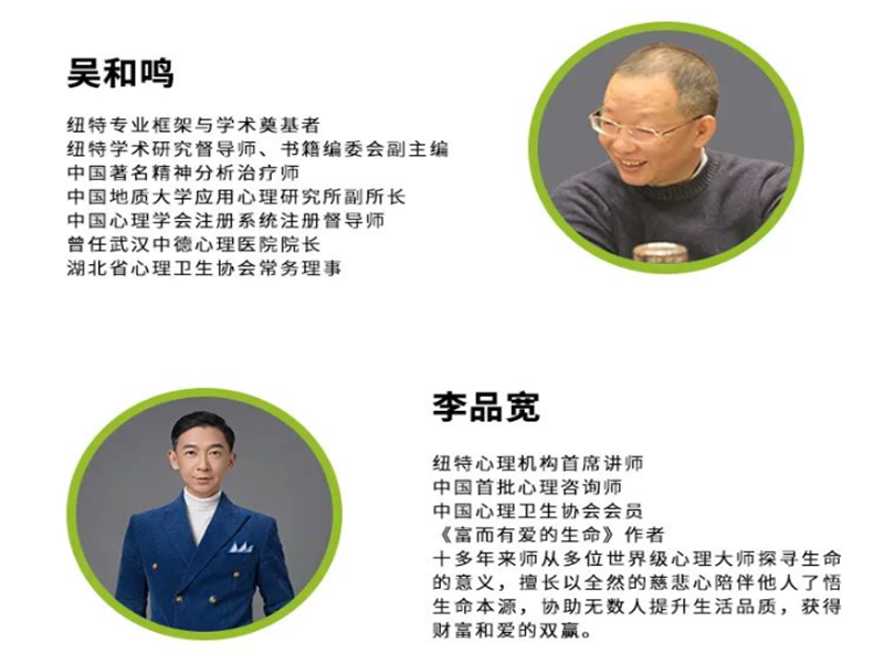 江西省2025針對青春期孩子心理健康管教封閉式教育學校-圖4