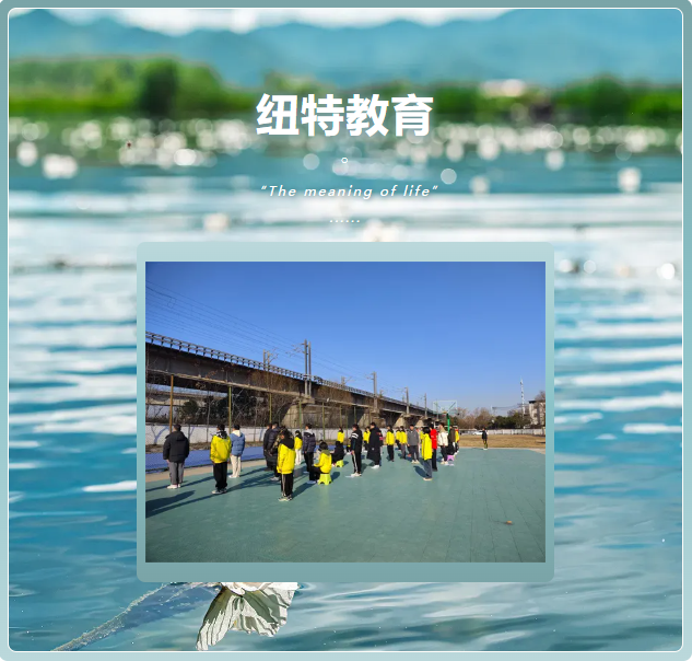 荊州的問題少年叛逆行為干預(yù)學(xué)校-正規(guī)青少年心理健康成長基地-圖3