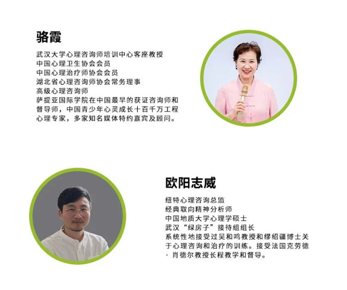 湖北十堰教育青少年叛逆封閉學校：學校特色、課程介紹-圖2