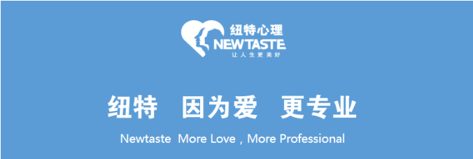 江西萍鄉(xiāng)市最佳青少年叛逆教育中心名單揭曉-圖2