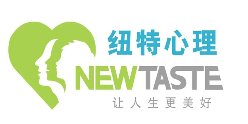 江蘇常州青少年叛逆管教學校-厭學/抑郁-戒網癮-圖2