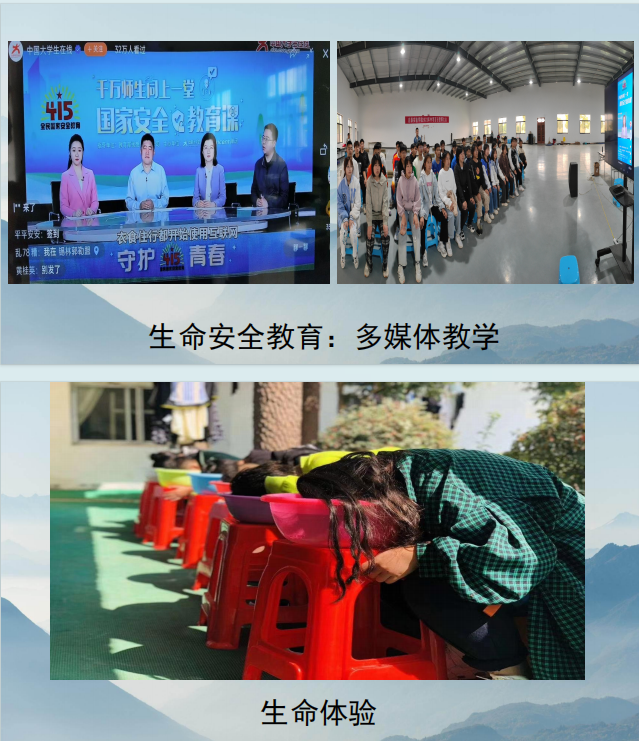 受好評的10大網癮少年叛逆封閉式特訓管教學校排名揭曉-圖4