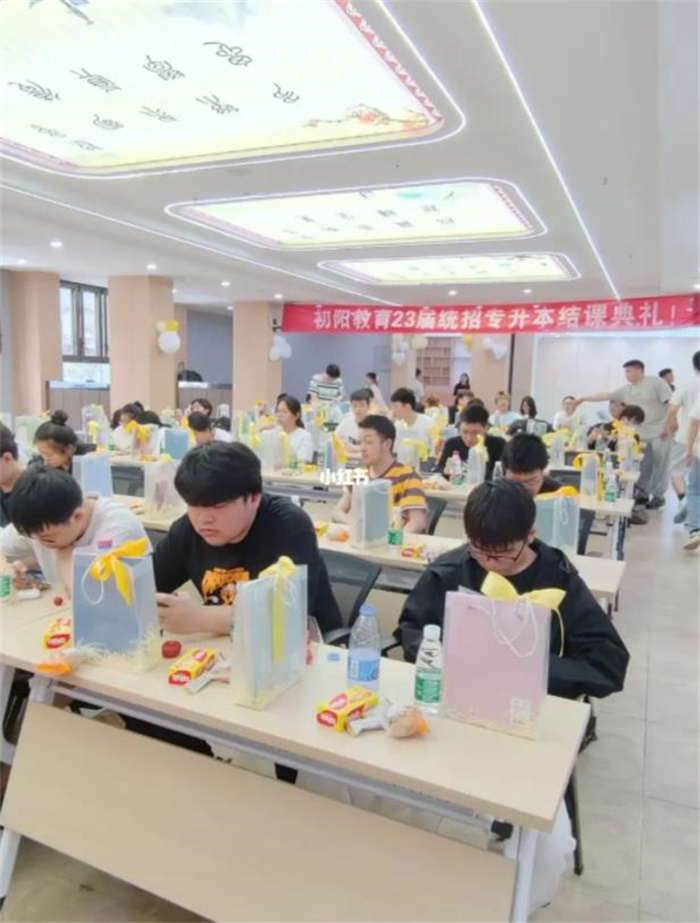 武漢專升本培訓機構排名前三！重磅推薦，教學過硬，升學率高！-圖4