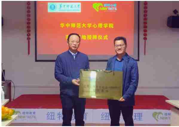 湖北黃石地區正規的叛逆少年網癮糾正學校-幫助8000+孩子重返校園-圖5 湖北黃石地區正規的叛逆少年網癮糾正學校-幫助8000+孩子重返校園-圖5