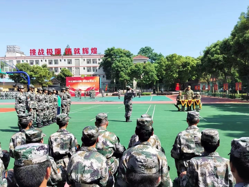 河南護航學校-圖1