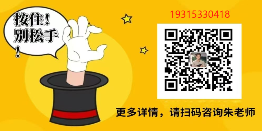 2025年安徽省單招落榜了可以繼續升學嗎？——安徽工貿職業技術學院-圖4