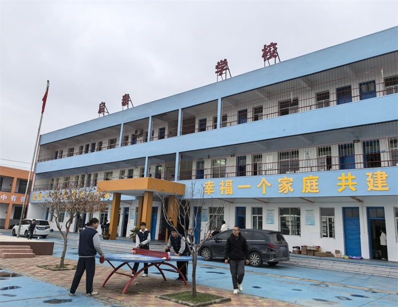張家口2025年孩子叛逆網(wǎng)癮不上學(xué)矯正學(xué)校口碑top名單排名前十-圖2