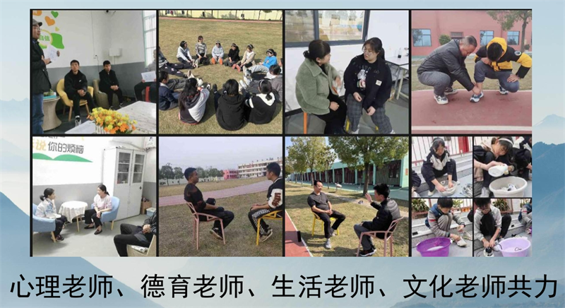 張家口2025年孩子叛逆網(wǎng)癮不上學(xué)矯正學(xué)校口碑top名單排名前十-圖4
