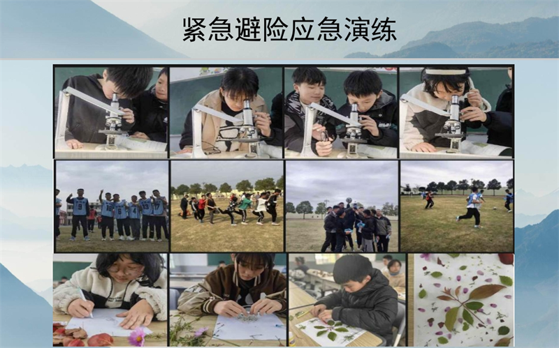 張家口2025年孩子叛逆網(wǎng)癮不上學(xué)矯正學(xué)校口碑top名單排名前十-圖3