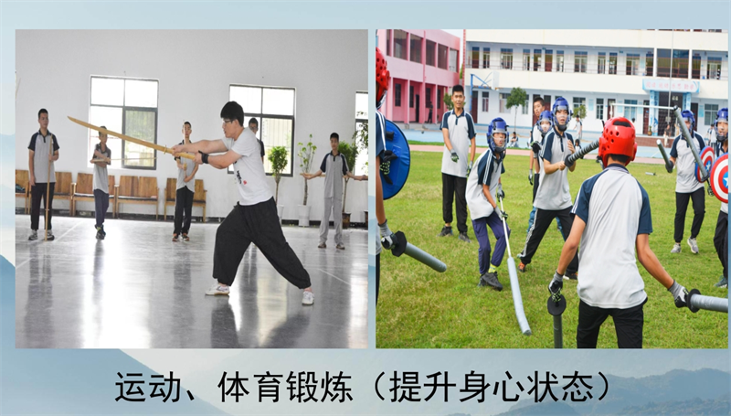 廊坊2025年孩子叛逆網(wǎng)癮不上學(xué)矯正學(xué)?？诒畉op名單排名前十-圖3