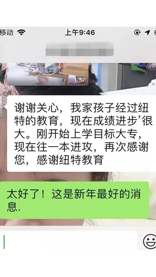 貴州十大全封閉叛逆戒網癮學校名單榜一覽-圖2
