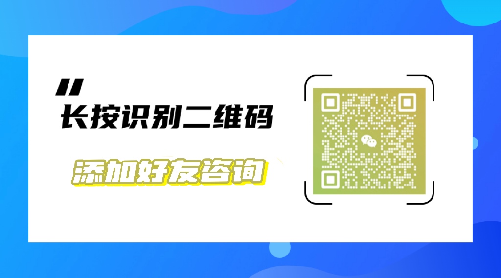 2025年湖北武漢心理咨詢師報名指南：報名途徑與流程-圖5