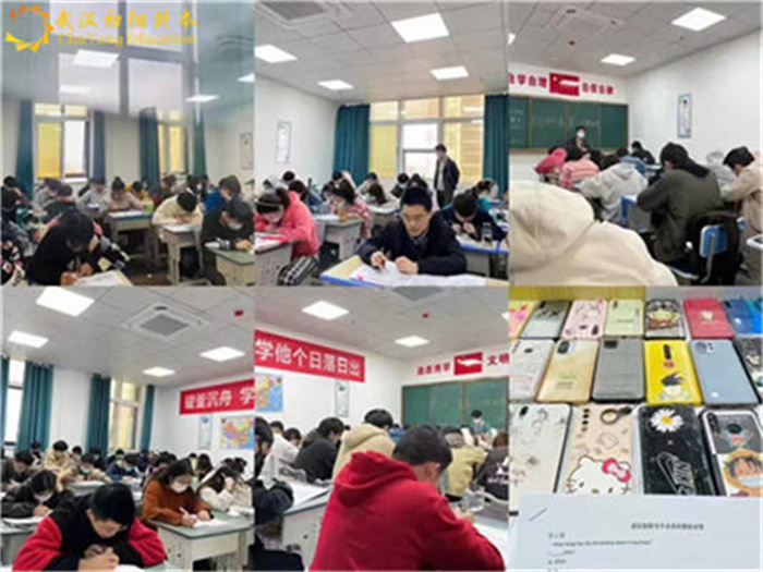 2025年湖北統招專升本培訓輔導教育排名前五——專升本考試培訓-圖2