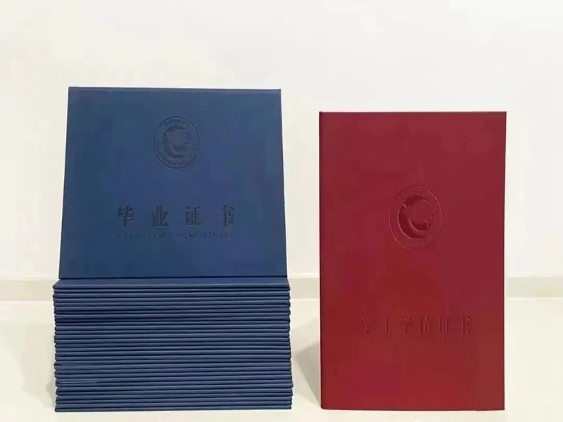 武漢電大（國家開放大學）招生簡章及官方報名入口-圖2