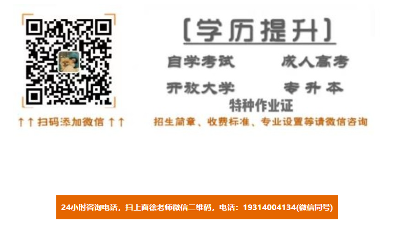 2025年安徽職稱考試教育類證書報名需要什么資料？考試考幾門？多久拿證？-圖3