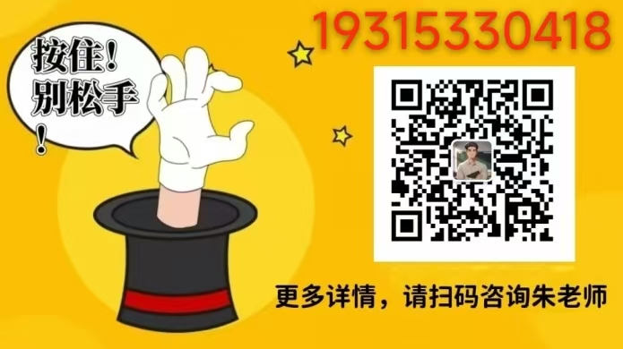 2025年安徽省高考滑檔怎么辦？——安徽工貿職業技術學院讀預科班-圖4