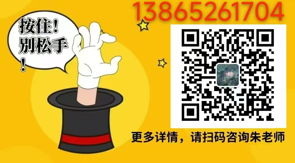 2025年安徽建工技師學院報考條件及所需材料——招生簡章-圖5