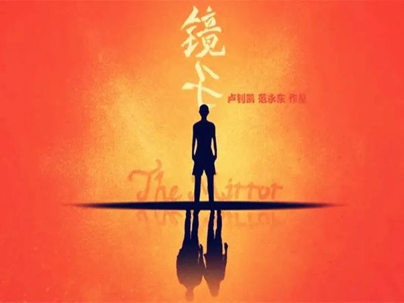 四川十大能矯正孩子叛逆的學校排名總結一覽-圖2