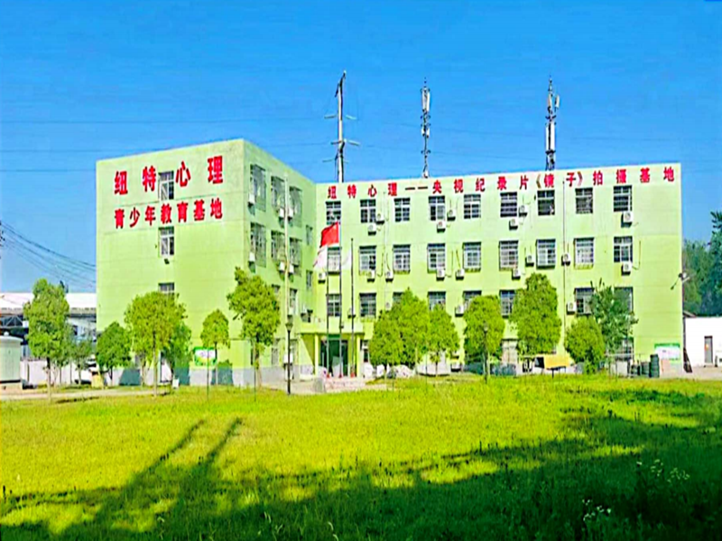 四川口碑不錯的叛逆學校top口碑榜一覽-圖1