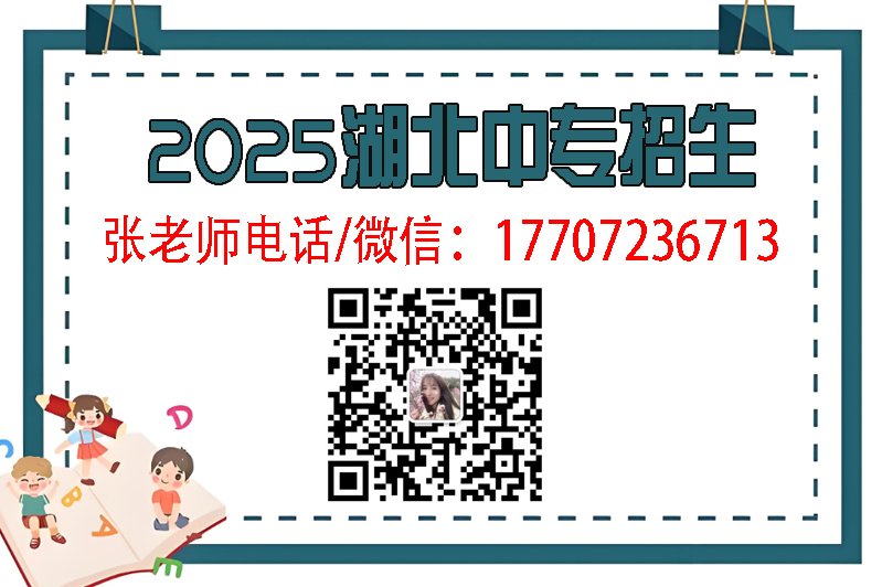 初中畢業學護理，湖北現代科技學校護理專業值得報考！-圖4