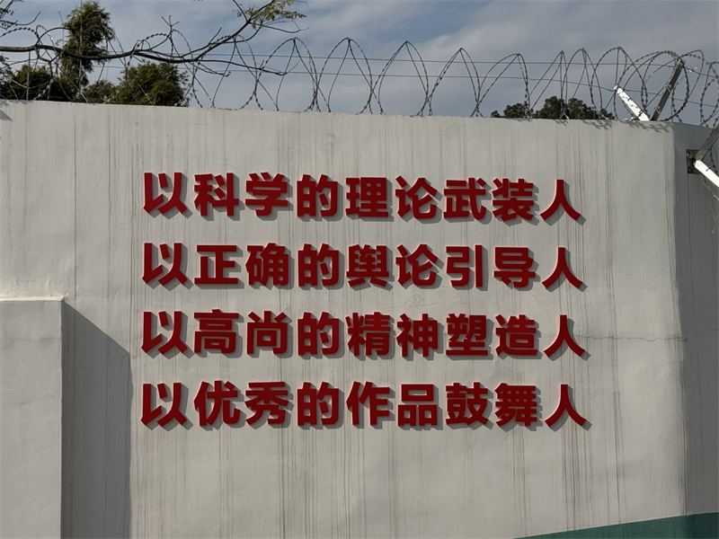 2025年江西叛逆青少年學(xué)校哪里好?10大江西正規(guī)叛逆孩子特訓(xùn)學(xué)校-圖3