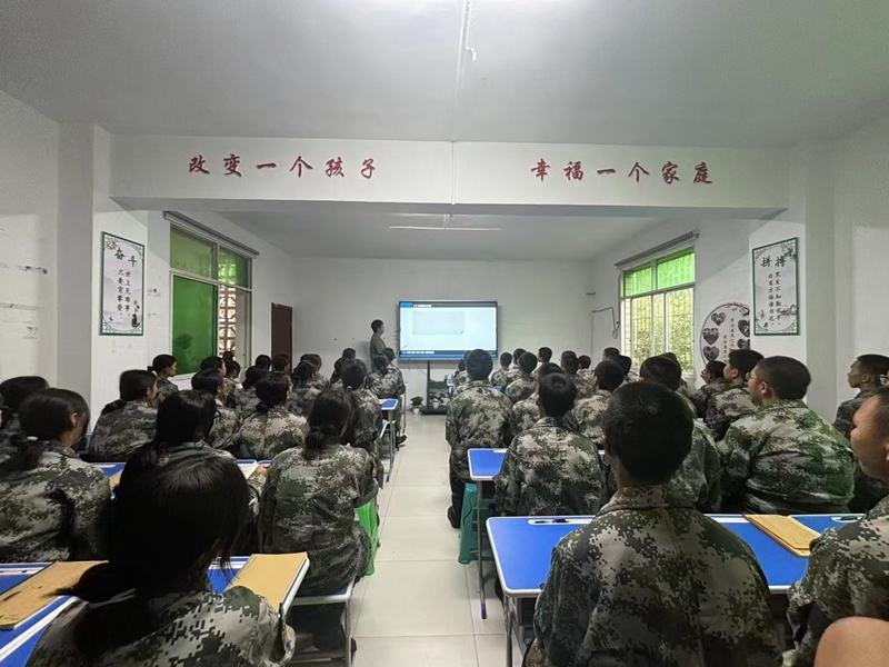 安陽市2025年10大戒網癮軍事化管理學校口碑名單一覽-圖1