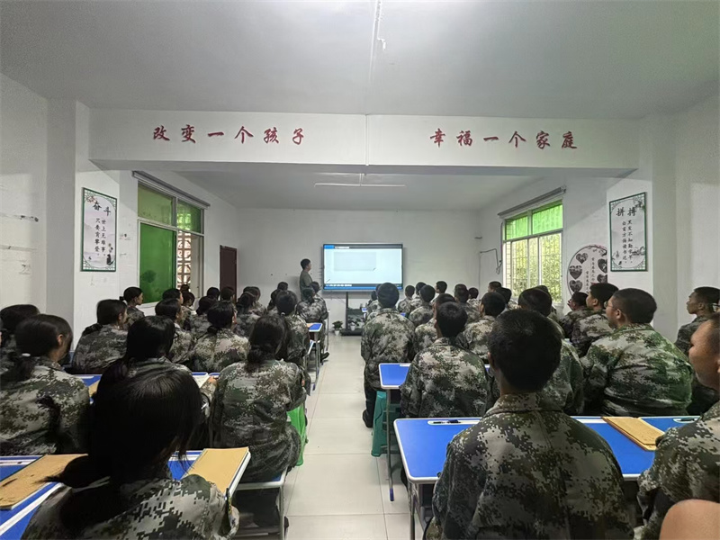 2025年重慶青少年戒網(wǎng)癮學(xué)校排名top5名單-圖3