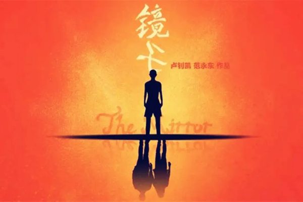 2025河南叛逆孩子教育基地哪家好?-圖2