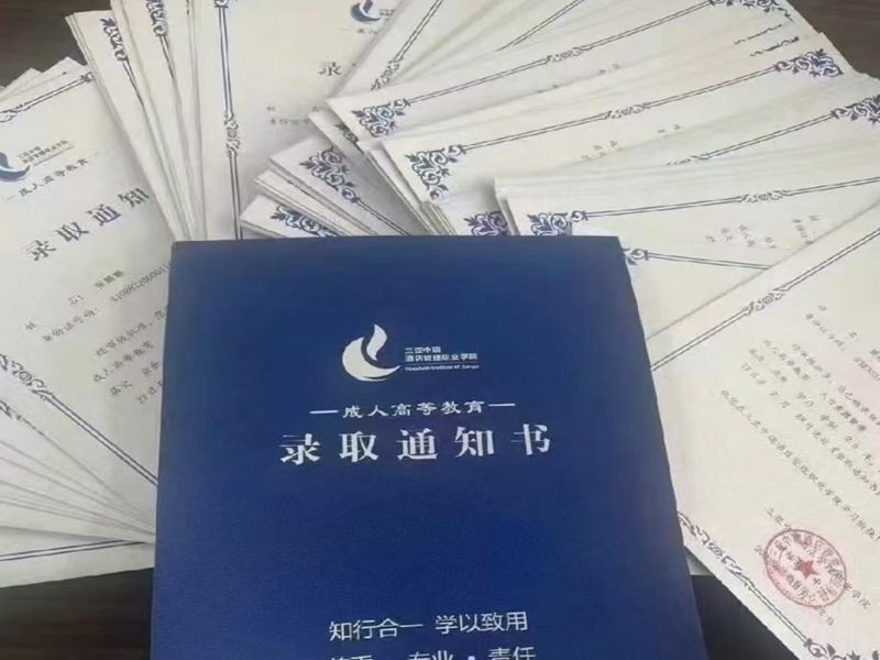 2025年湖北成考（函授）可報考的學校有哪些-圖1