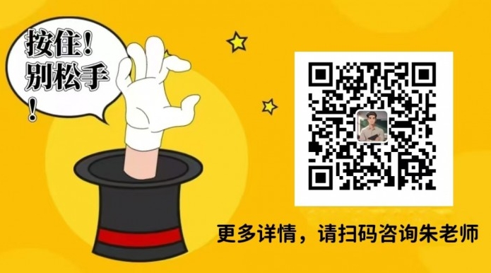 安徽單招網培訓：專業師資與精準課程，助力單招上岸-圖8
