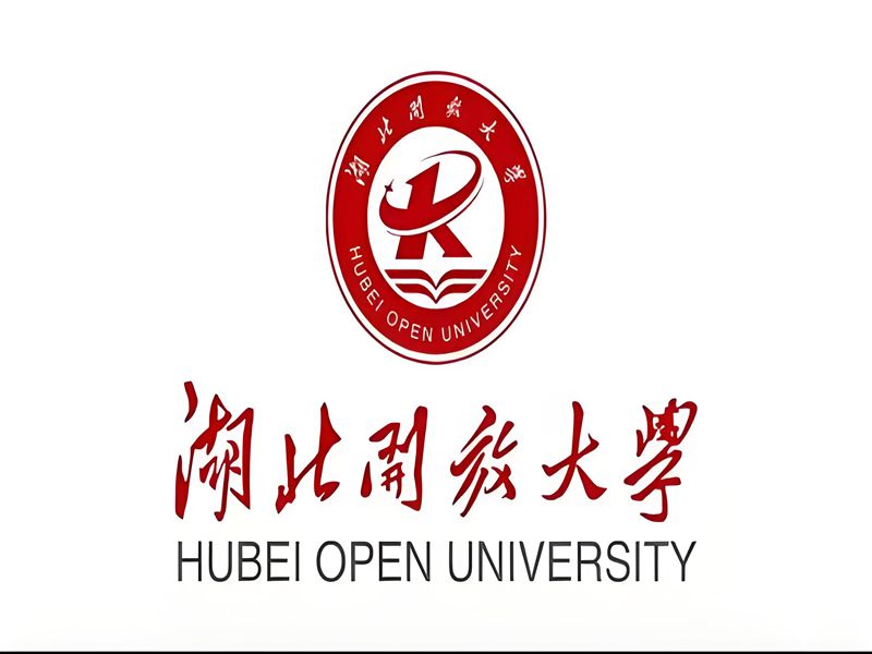 2025年湖北開放大學成人高考（函授）招生簡章——官方報考指南+官方入口-圖1