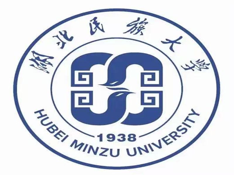 2025年湖北民族大學(xué)成人高考報名流程、報名時間、報名資料、學(xué)費及專業(yè)介紹 官網(wǎng)發(fā)布最新招生簡章及報名入口一覽-圖1