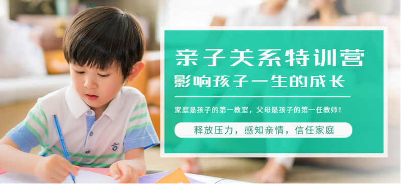 襄陽地區青少年叛逆網癮厭學不聽話的封閉式管教學校排名/靠譜-圖1