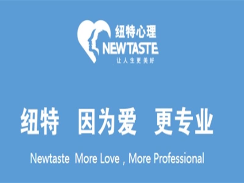 盤點河南省鄭州市青春期初中生輟學、脾氣大怎么辦？-圖1