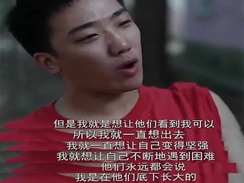  盤點 ！新鄉青春期青少年叛逆管教學校排名（僅供參考）-圖2