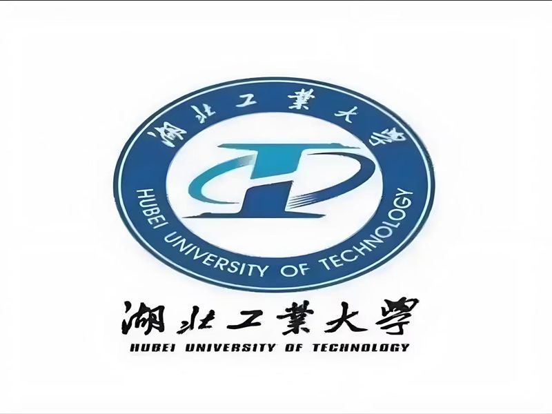 2025年湖北工業(yè)大學成人高等繼續(xù)教育招生指南 官網發(fā)布最新招生簡章及報名入口一覽-圖1
