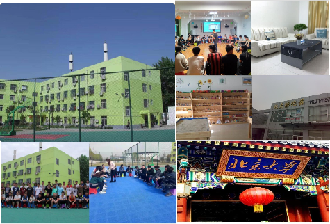 揭曉！江西九江頂尖青少年叛逆管教學(xué)校排名榜單-圖2