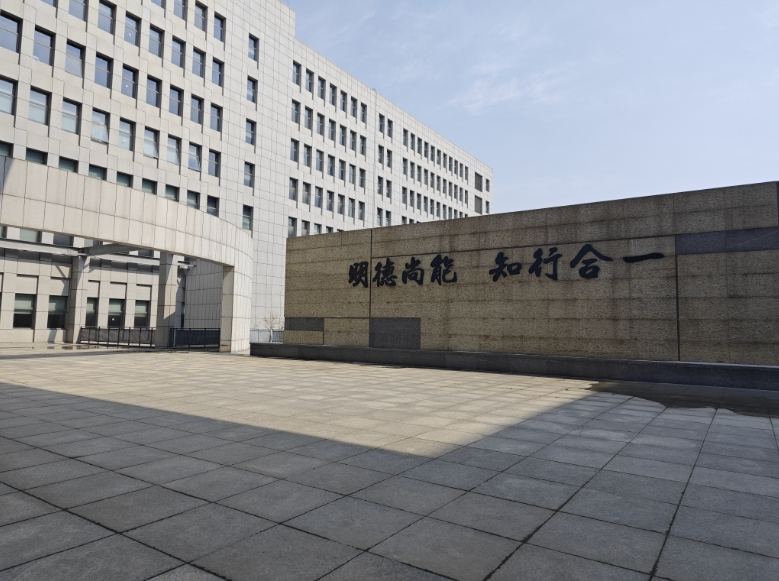 2025年安徽合肥技師學院——官方報考入口+招生簡章-圖3