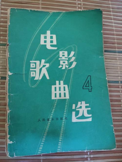 最早的音樂電影是-圖1