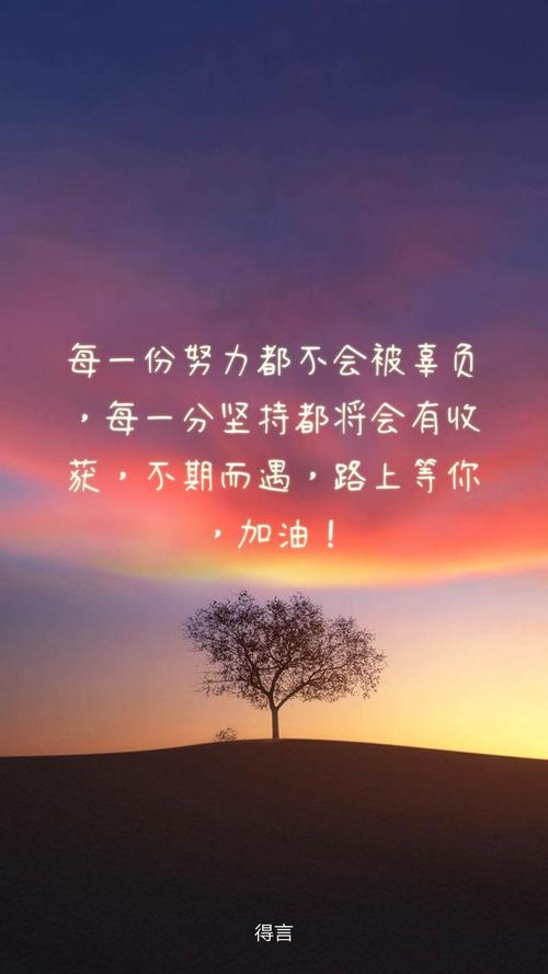 滿滿正能量的片-圖1