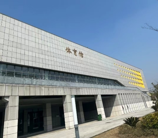 2025年安徽合肥技師學院報考專業+報考流程+報考簡章-圖5