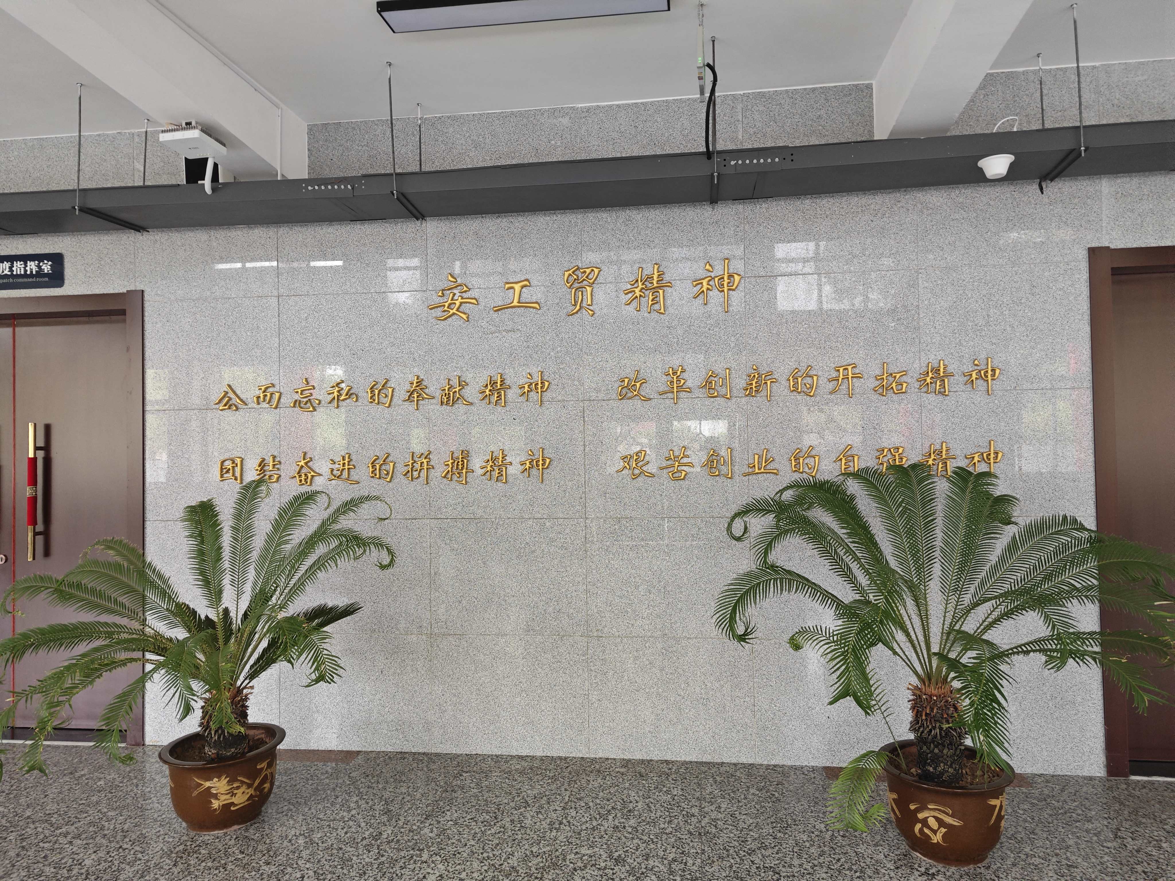 2025年安徽省春季高考落榜還有補救辦法嗎？——安徽工貿職業(yè)技術學院預科班招生簡章-圖4