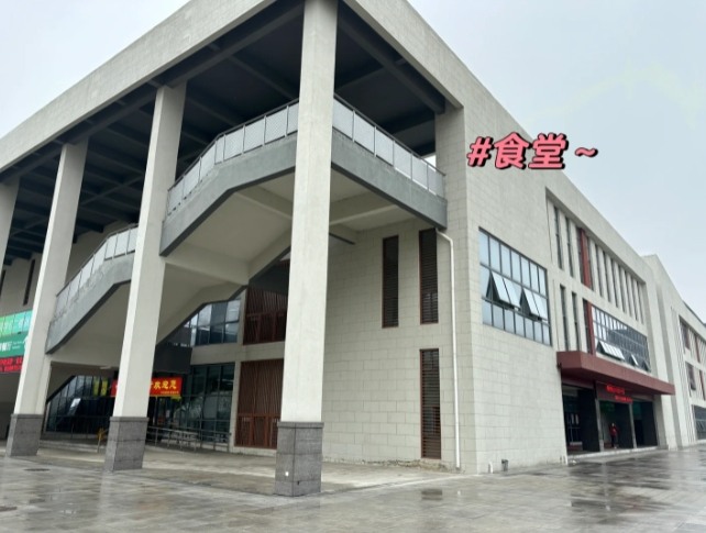2025年安徽合肥技師學(xué)院報(bào)考指南——招生簡(jiǎn)章-圖5