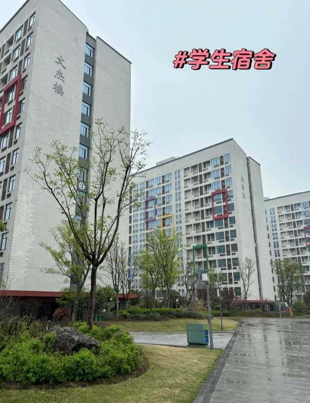 2025年安徽合肥技師學(xué)院報(bào)考指南——招生簡(jiǎn)章-圖6