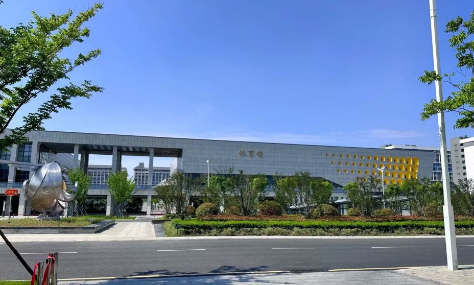 2025年合肥技師學院報考流程及所需材料——招生簡章-圖3