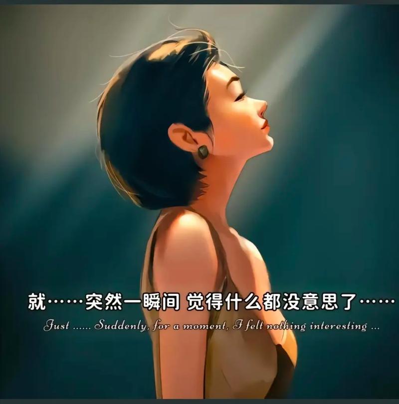 竭盡全力的意思-圖1