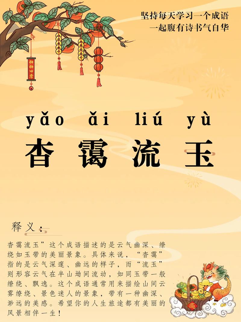 詞窮理絕是什么意思_近義詞_來源-圖1